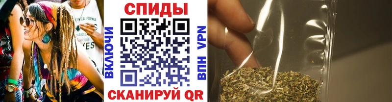БУТИРАТ 1.4BDO  цена наркотик  Иннополис 