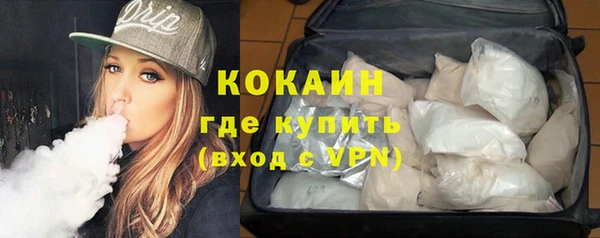 Альфа ПВП Верхний Тагил
