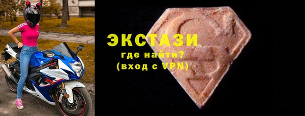 Альфа ПВП Верхний Тагил