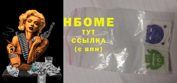 Альфа ПВП Верхний Тагил