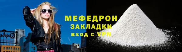 spice Богданович