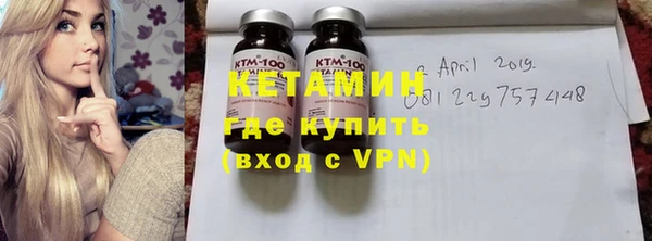Альфа ПВП Верхний Тагил
