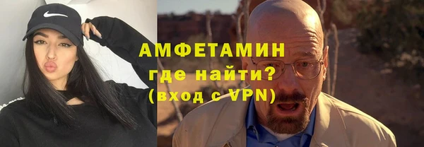 Альфа ПВП Верхний Тагил