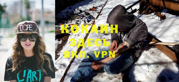гашик Верхнеуральск