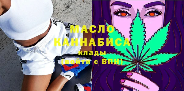 гашик Верхнеуральск