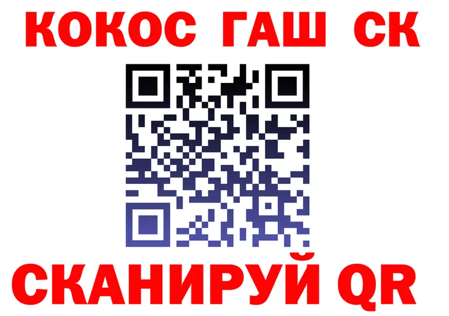 A-PVP VHQ зеркало дарк нет OMG Иннополис